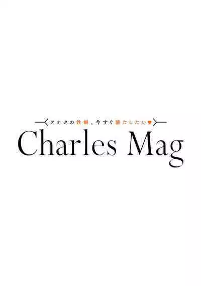 [Nola Obake] Yameru Toki mo, Sukoyakanaru Toki mo, | 无论疾病、还是健康 #4-6 + P站番外插图 + 番外合集1-3[Chinese] [Digital]