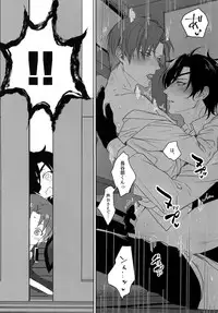 (Mitsu ni Tsukarite Fuji wa Saku 4) [OKT! (Herahera)] Tsuyabon Shuushuu - OKT! Shoku e Shi Sairoku-Shuu - (Touken Ranbu)