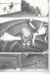 [UNKNOWN(Imizu)]MAGNUM KOISHI -preview-(touhou project)