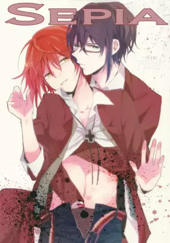 [おでんでん]散图第五弹[一只麻利的鸽子汉化]