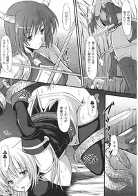 [Anthology] Tatakau Heroine Ryoujoku Anthology Toukiryoujoku 35
