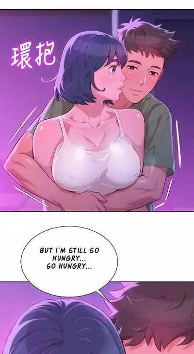 What do you Take me For? Ch.53/?