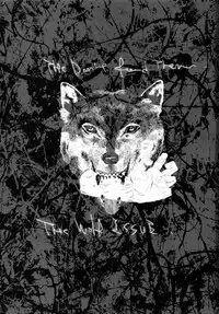 (SC39) [Fuckin Toyzaras, Kuria Case (Asano Shimon, Mizoguchi Kou)] THE DON'T FOOD THEM. STRAP IT ON. (Spice and Wolf)