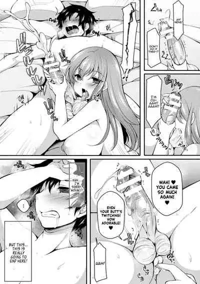 [Jenigata] NTRiage ~Ai o Chikau... Hazu deshita~ | NTRiage ~An Oath of Love, or Really?~ [English] [Panatical] [Digital]