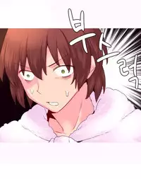 [Tankguy, ROZER] A World That I Rule Ch.01-35 [English] (Game of Scanlation) (Ongoing)