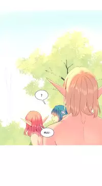 [Tankguy, ROZER] A World That I Rule Ch.01-35 [English] (Game of Scanlation) (Ongoing)