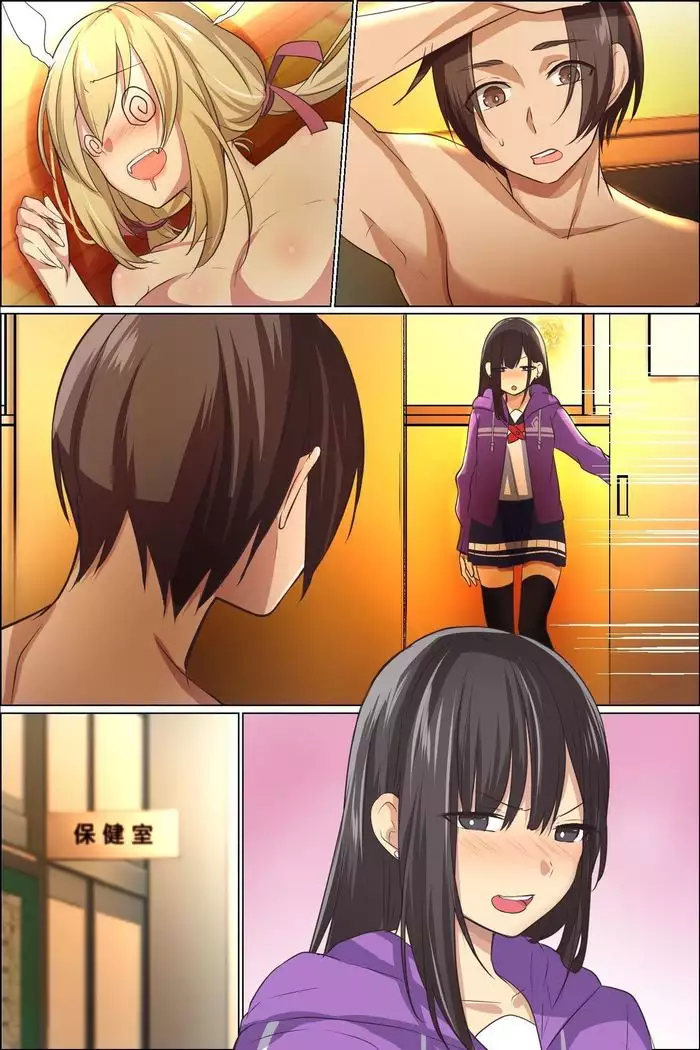 Sukebe ni Kakusei Shita Kanojo to Tsundere Osananajimi ga Ore no Are o Neratteru