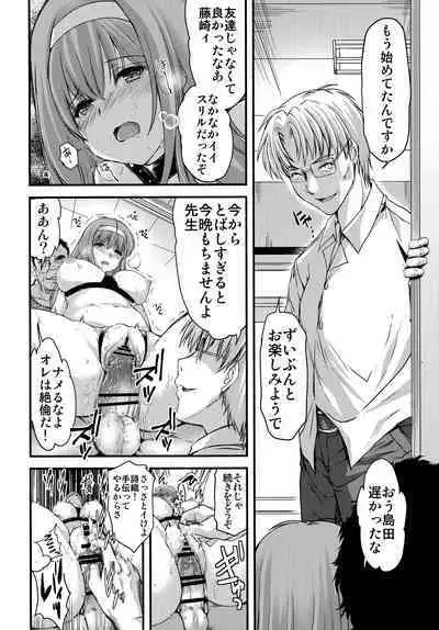 [HIGH RISK REVOLUTION (Aizawa Hiroshi, Iwasaki Hiromasa)] Shiori Dai-Go-Shou Tenshi Shikkaku (Shinsouban) (Tokimeki Memorial)