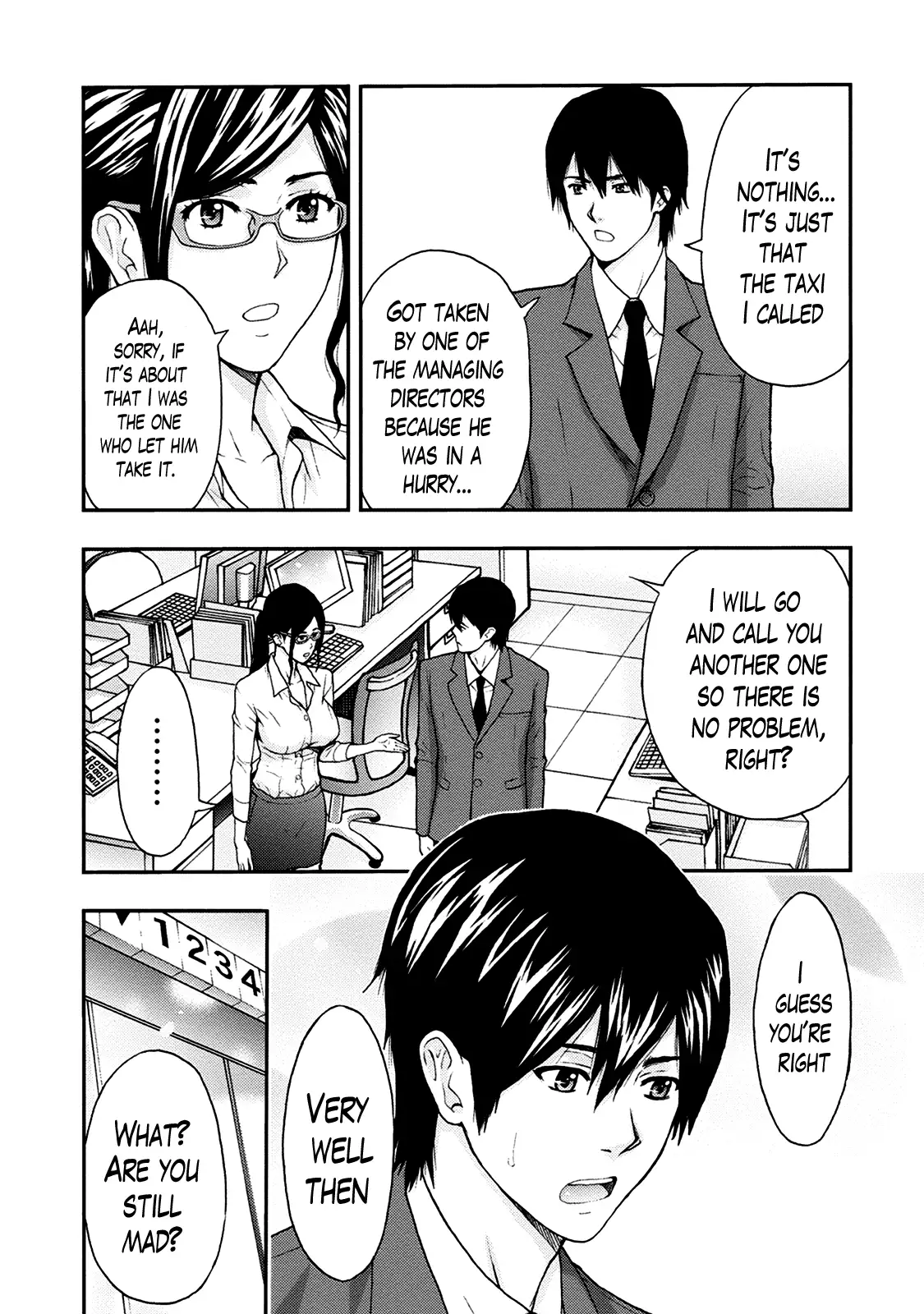 Onee-san no Junai Karute Ch. 1