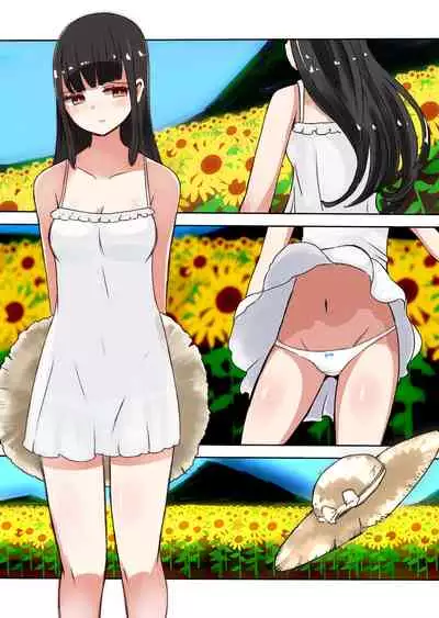 茶畑ヴァエのTS短篇集