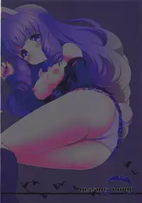 (C93) [MISSING PARK (Chisato)] Yume o Tsukame! Solo Debut Masshigura!! (SHOW BY ROCK!!)