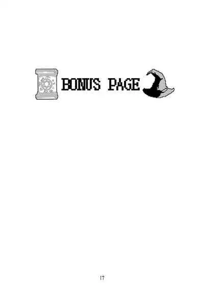 [Nattou Mazeo] Dokuhebi Tensei ~Dokunuma ni Otosareta Ijimerarekko ga, Dokuhebi ni Tensei shite Musou Suru Hanashi~ Vol. 4