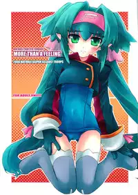 (C74) [Hachiouji Kaipan Assault Troops (Makita Yoshiharu)] MORE THAN A FEELING (Macross Frontier)