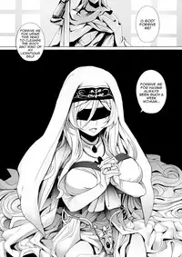 [Ginhaha] Sei no Daishikyou to Koware Yasui Otome (Goblin Slayer) [English] [7456398521]