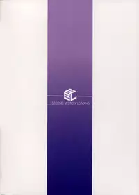 (C87) [S.S.L (Yanagi)] Rider-san to Onsen Yado. (Fate/stay night) [Chinese] [我尻故我在個人漢化]