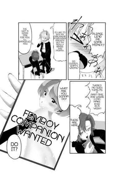 Chotto Yankeeppoi Otokonoko ga Kinketsu de Otokonoko Health ni Shozokutte Kyakuken Senpai no Mesu Onii-san ni Mechakucha ni sareru Hanashi.