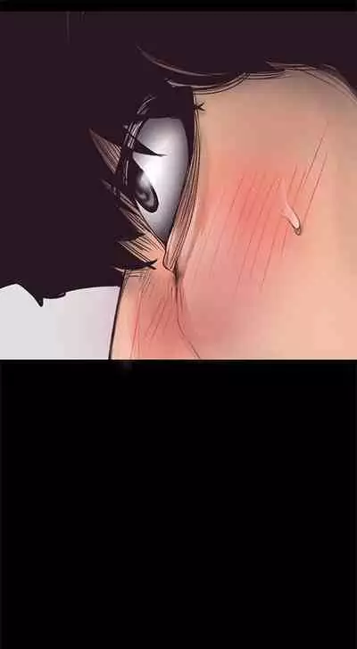 （週1）美麗新世界 1-75 中文翻譯 （更新中）