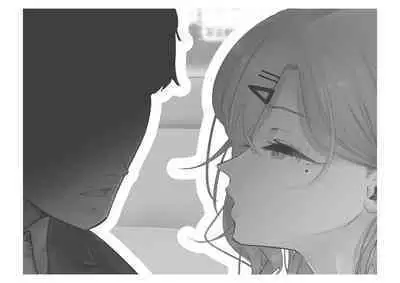 Kousai Bare, Koubu Zaseki de Netorare Choukyou