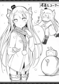 (C89) [P-POINT (Pikazo)] Netafuri (Kantai Collection -KanColle-)