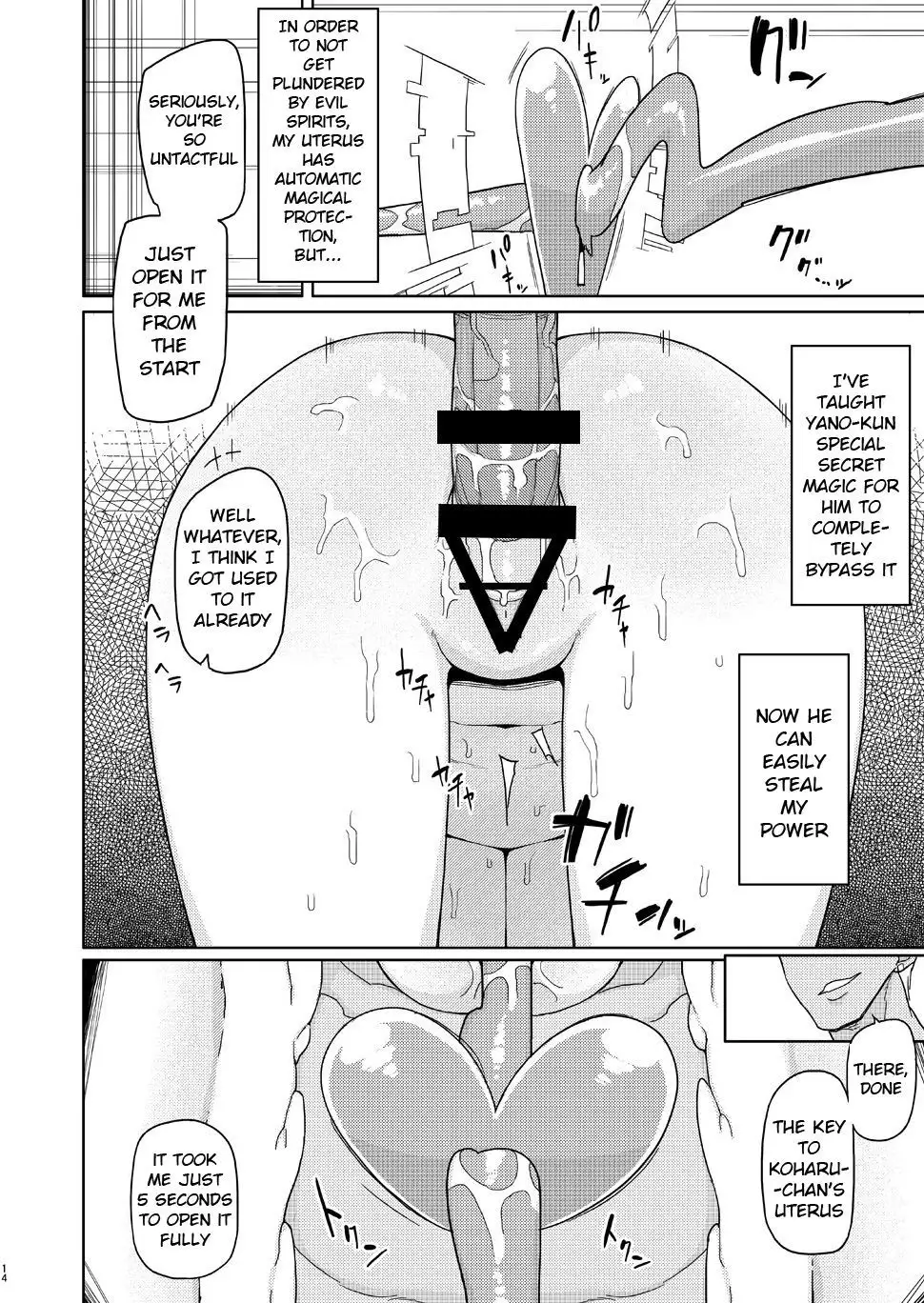 Ore ga Ijimeteta Onna ga Henshin Heroine ni Natta node | The Girl i used to Bully became a Super Heroine