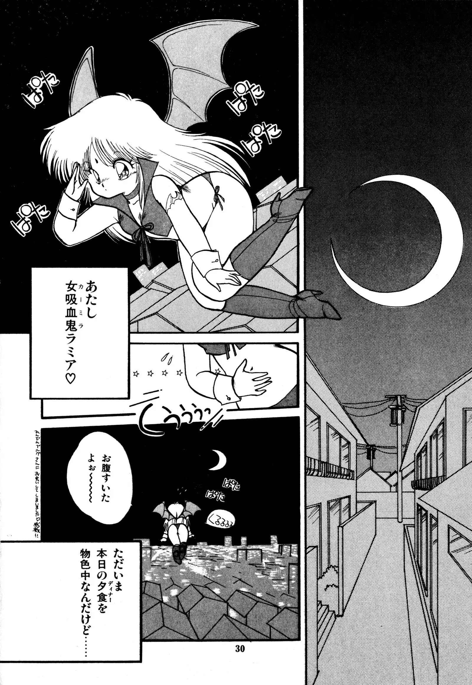 ももいろ百物語