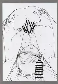 (C95) [S Shoten (3e)] No Surprises (THE IDOLM@STER)