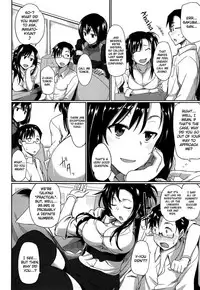 [Fue] Inma no Mikata! | Succubi's Supporter! [English] [biribiri, Hennojin] [Decensored]