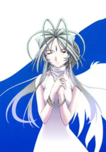 [sandglass (Uyuu Atsuno)] Ao Soushuuhen 1 (Ah! My Goddess)