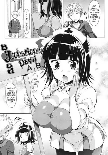 えぇ?生徒達を搾りつくす♥サキュバスな先生だってぇ!?