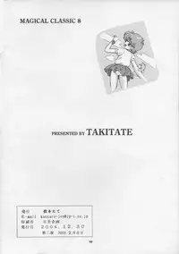 (C67) [Takitate (Kantarou)] Mahou Kyuushiki 8 Pierrot (Creamy Mami, the Magic Angel, Hikaru No Go, Mahou No Stage Fancy Lala)