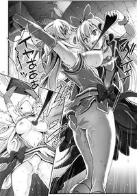 (C87) [Cyclone (Izumi, Reizei)] 1004P+ Cyclone no Soushuuhen (Precure Series)