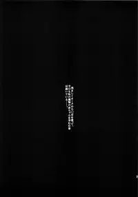 (C82) [STUDIO Tsuranukimaru (Kantaro)] Kasshoku ButaHime - Chocolate Color & Pig's Princess