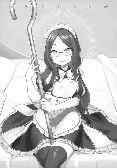 (C99) [Sayonara Hornet (Yoshiragi)] RE - EDITION (Fate/Grand Order)