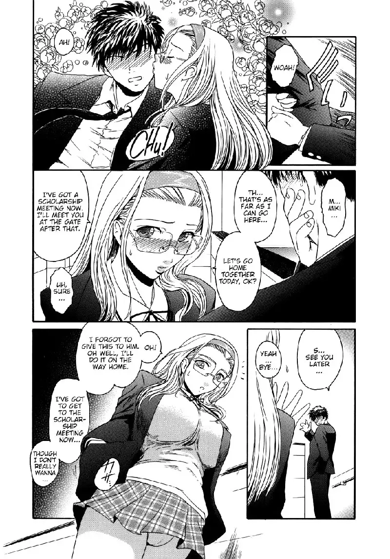 Virgin Ch1 - Happy Valentine