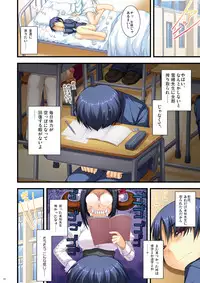 [Alpha to Yukaina Nakamatachi (Alpha)] Full Color de Expert ni Narou yo!! 2.0 & 3.0 - Let's Become an Expert!! Fullcolor. [Digital]