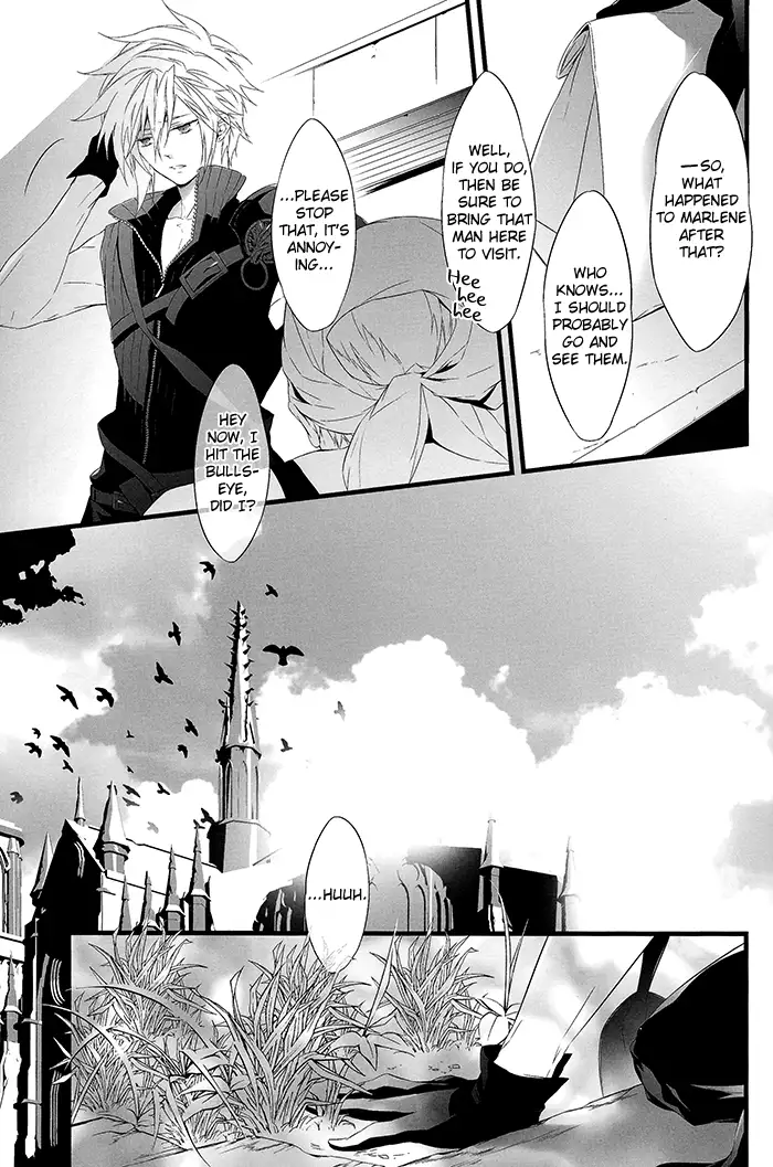 Kare wa Bukiyou – Final Fantasy VII