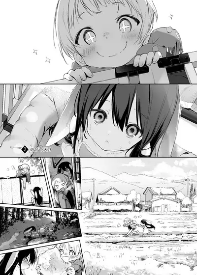 [Chuusei Mafuman (Kurimoti Tiduru)] Usagi to Kainushi-san. [Preview Ban] - Rabbit and Owner. Prelude [Digital]