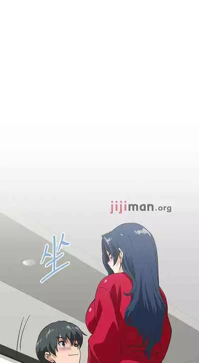 【周四连载】梦幻速食店(作者:motgini&變態啪啪啪) 第1~37话