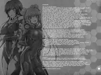 (C81) [Natakuga-Yuku! (Xanadu)] Liguria no Hitomi | Eyes of Luguria (Muv-Luv Alternative: Total Eclipse) [English] =Pineapples r' Us= [Incomplete]