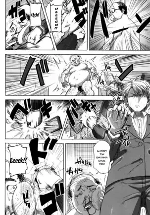 "Kare ni... Dakaremashita. Ato, Ne..." ~Otome ga Chuuko XXX Desu to Kokuhaku Suru Hi~ | He...Embraced Me.After That... Ch.1-9