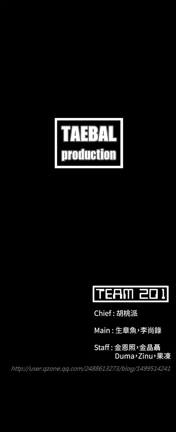 Looser Ch.1~7 中文