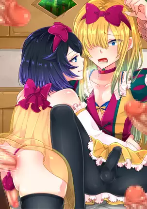 Shirayuki Hime to Mahou no Ringo