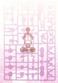 (C86) [Gouon (SWA)] Haha Netori 2 Mama Tenchou Jitaku Kanrakuhen + Paper (Gundam Build Fighters)