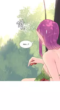 [Tankguy, ROZER] A World That I Rule Ch.01-35 [English] (Game of Scanlation) (Ongoing)