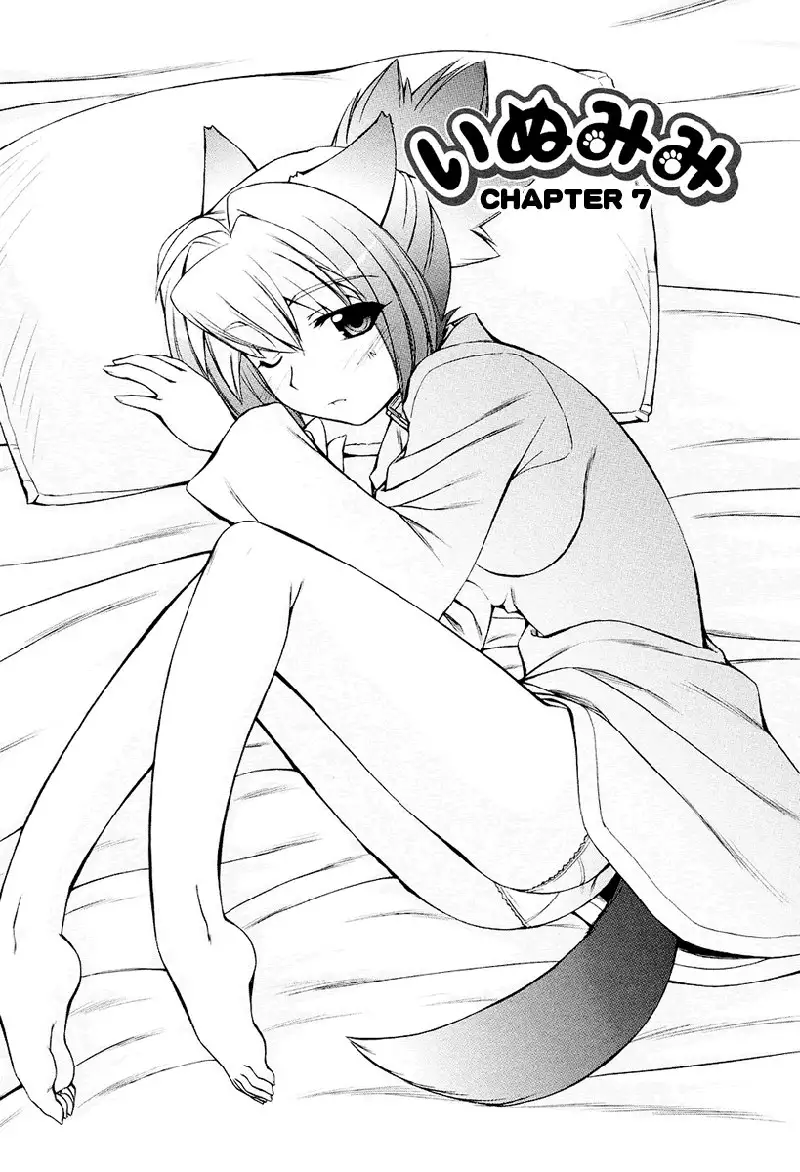 Inumimi Vol2 - Ch7
