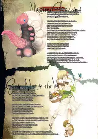 (C80) [DA HOOTCH (Various)] Bestiary -Monster Daihyakka-