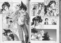 [Anthology] Pet-Boys Vol. 7