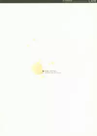 (COMITIA116) [DROP DEAD!! (Minase Syu)] Mizu to Mitsu to, Shoujo no Nioi act1