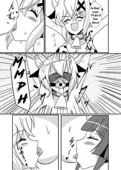 Kouhai-tachi ga Bakunyuu Senpai o Sakunyuu Choukyou Shitemita.