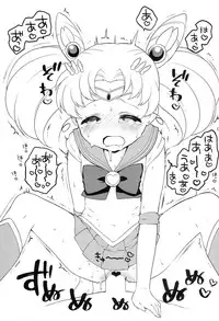 (C86) [Kaniya (Kanyapyi)] Kaniya no Omake bon Soushuuhen+α (Various)